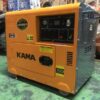May Phat Dien Kama Kde 6500t3n 5kw.jpg