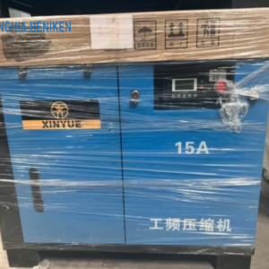 Máy nén khí trục vít cơ Xinyue 15A 