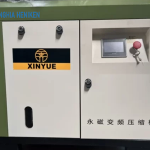 Máy nén khí trục vít biến tần Xinyue 20APM