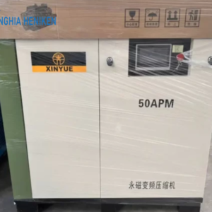 Máy nén khí trục vít biến tần Xinyue 50APM 