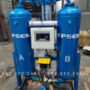 Máy sấy khí EPSEA EQE-140 (Hình ảnh tham khảo)